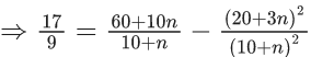JEE Main Previous Year Questions (2021-23): Miscellaneous (Sets, Relations and Statistics)