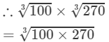 RD Sharma Solutions for Class 8 Math Chapter 4 - Cubes and Cube Roots (Part-4) | RD Sharma Solutions for Class 8 Mathematics