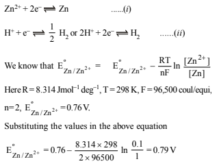 JEE Advanced (Subjective Type Questions): Electrochemistry- 1 | Chapter-wise Tests for JEE Main & Advanced