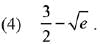 JEE Main Previous Year Questions (2016- 2025): Differential Equations