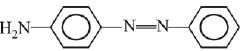 Previous year questions (2016-2025): Compounds Containing Nitrogen | JEE Main | 35 Years Chapter wise Previous Year Solved Papers for JEE