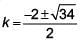 JEE Main Previous Year Questions (2016- 2025): Conic Sections | Mathematics for Airmen Group X - Airforce X Y / Indian Navy SSR