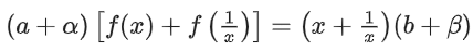 JEE Main Previous Year Questions (2016- 2025): Functions | Mathematics (Maths) Class 12