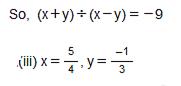 RD Sharma Solutions (Ex -1. 5, 1.6, 1.7 & 1.8): Rational Numbers | RD Sharma Solutions for Class 8 Mathematics