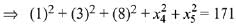 Previous year questions (2016-2025): Miscellaneous (Sets, Relations, Statistics & Mathemati | JEE Main