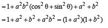 Subjective Type Questions: Vector Algebra and Three Dimensional Geometry - 2 | JEE Advanced | 35 Years Chapter wise Previous Year Solved Papers for JEE