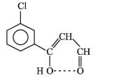 JEE Advanced (Subjective Type Questions): Aldehydes, Ketones & Carboxylic Acids- 3 | Chapter-wise Tests for JEE Main & Advanced