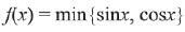 JEE Main Previous Year Questions (2016- 2025): Limits, Continuity and Differentiability | Mathematics for Airmen Group X - Airforce X Y / Indian Navy SSR
