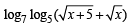 JEE Advanced (Fill in the Blanks): Sequences & Series | Chapter-wise Tests for JEE Main & Advanced
