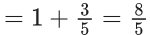 JEE Main Previous year questions (2021-23): Sequences and Series
