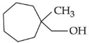 JEE Previous Year Questions (2021-2025): Compounds Containing Nitrogen | 35 Years Chapter wise Previous Year Solved Papers for JEE