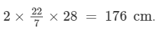 RD Sharma Solutions (Part - 2) - Ex-21.1, Mensuration - II Area of Circle, Class 7, Math | RD Sharma Solutions for Class 7 Mathematics