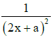 NEET Previous Year Questions (2014-2024): Electromagnetic Induction | Physics Class 12