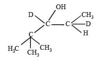 JEE Advanced (Subjective Type Questions): Aldehydes, Ketones & Carboxylic Acids- 3 | Chapter-wise Tests for JEE Main & Advanced