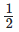 Ex-6.7, Fractions, Class 6, Maths RD Sharma Solutions | RD Sharma Solutions for Class 6 Mathematics