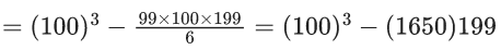 JEE Main Previous year questions (2021-23): Sequences and Series