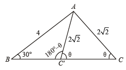 Integer Answer Type Questions: Properties of Triangle | JEE Advanced | 35 Years Chapter wise Previous Year Solved Papers for JEE
