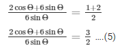 Ex-5.1 Trigonometric Ratios(Part - 2), Class 10, Maths RD Sharma Solutions | Extra Documents, Videos & Tests for Class 10