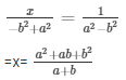 Ex-3.4 Pair Of Linear Equations In Two Variables, Class 10, Maths RD Sharma Solutions | Extra Documents, Videos & Tests for Class 10