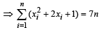 Subjective Type Questions: Miscellaneous (Sets, Relations, Statistics & Mathematical | JEE Advanced | 35 Years Chapter wise Previous Year Solved Papers for JEE