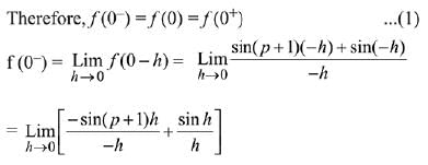 JEE Main Previous Year Questions (2016- 2025): Limits, Continuity and Differentiability | Mathematics for Airmen Group X - Airforce X Y / Indian Navy SSR