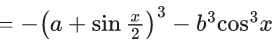 JEE Main Previous year questions (2021-23): Limits, Continuity and Differentiability