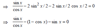 JEE Advanced (Fill in the Blanks): Complex Numbers | Chapter-wise Tests for JEE Main & Advanced