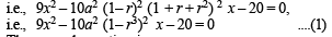Subjective Type Questions: Sequences and Series | JEE Advanced | 35 Years Chapter wise Previous Year Solved Papers for JEE