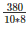 Ex-18.2 (Part - 1), Surface Area And Volume Of A Cuboid And Cube, Class 9, Math RD Sharma Solutions | RD Sharma Solutions for Class 9 Mathematics