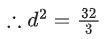 JEE Main Previous year questions (2021-23): Vector Algebra and Three Dimensional Geometry - 1