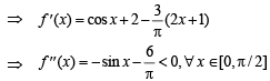 JEE Advanced (Subjective Type Questions): Applications of Derivatives - 2 | Chapter-wise Tests for JEE Main & Advanced