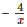 RD Sharma Solutions Ex-6.1, Factorization Of Polynomials, Class 9, Maths | RD Sharma Solutions for Class 9 Mathematics
