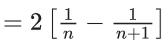 JEE Main Previous year questions (2021-23): Sequences and Series