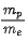 JEE Previous year questions (2021-22): Atom & Nuclei