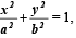 JEE Advanced (Subjective Type Questions): Conic Sections | Chapter-wise Tests for JEE Main & Advanced