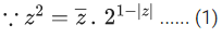 JEE Main Previous year questions (2021-23): Complex Numbers
