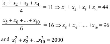 Previous year questions (2016-2025): Miscellaneous (Sets, Relations, Statistics & Mathemati | JEE Main