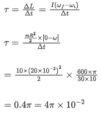 JEE Main Previous year questions (2016-2025): Rotational Motion | 35 Years Chapter wise Previous Year Solved Papers for JEE