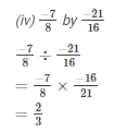 Ex-5.4 & Ex-5.5, Operations On Rational Numbers, Class 7, Math RD Sharma Solutions | RD Sharma Solutions for Class 7 Mathematics