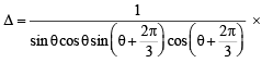 JEE Advanced (Subjective Type Questions): Conic Sections | Chapter-wise Tests for JEE Main & Advanced
