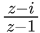 JEE Main Previous year questions (2021-23): Complex Numbers