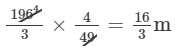 Ex-2.3, Fractions, Class 7, Math RD Sharma Solutions | RD Sharma Solutions for Class 7 Mathematics