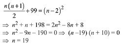 JEE Main Previous Year Questions (2016-2025): Permutations and Combinations | 35 Years Chapter wise Previous Year Solved Papers for JEE