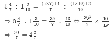 Ex-2.3, Fractions, Class 7, Math RD Sharma Solutions | RD Sharma Solutions for Class 7 Mathematics