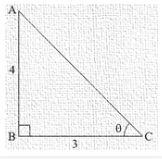 Ex-5.1 Trigonometric Ratios (Part - 4), Class 10, Maths RD Sharma Solutions | Extra Documents, Videos & Tests for Class 10