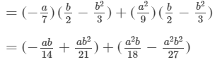 RD Sharma Solutions for Class 8 Math Chapter 6 - Algebraic Expressions and Identities (Part-4 ) | RD Sharma Solutions for Class 8 Mathematics