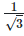 RD Sharma Solutions Ex-1.4, Number System, Class 9, Maths | RD Sharma Solutions for Class 9 Mathematics