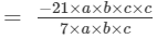 RD Sharma Solutions for Class 8 Math Chapter 8 - Division of Algebraic Expressions (Part-1) | RD Sharma Solutions for Class 8 Mathematics