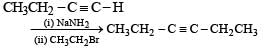 JEE Advanced (Subjective Type Questions): Aldehydes, Ketones & Carboxylic Acids- 3 | Chapter-wise Tests for JEE Main & Advanced