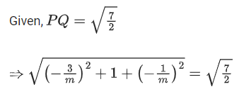 JEE Main Previous year questions (2021-23): Vector Algebra and Three Dimensional Geometry - 2